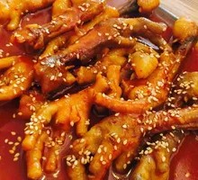 Chicken Feet Hot Pot