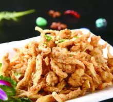 Salted Pepper Mushrooms