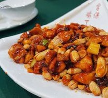 Premium Chicken Cubes