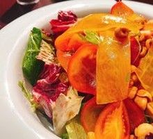 Emei Mixed Vegetables