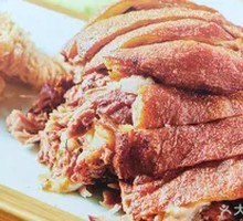 Crispy Pork Shank Wraps