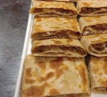 Shuyuan Black Pig Cake