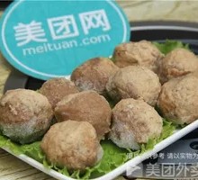 Sauces Beef Meatballs