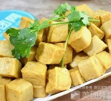 Fish tofu