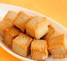 Fish tofu