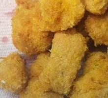 Fresh Chicken Nuggets