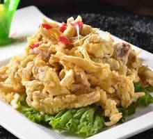 Crispy Fried Mushrooms