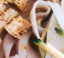 Cold Noodles with Beef Tendon and Sesame Sauce