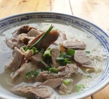 Sheep Head Meat Soup