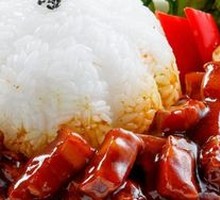 Stir-Fried Mushroom Braised Pork Rice