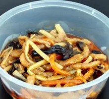 Fish-Flavored Shredded Pork Rice