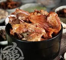 Stubborn Bone Special