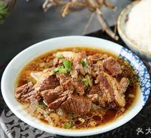 Beef Brisket Rice Bowl