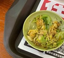 Spicy麻 Cabbage