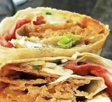 Premium Mixed Grain Crepe Deluxe