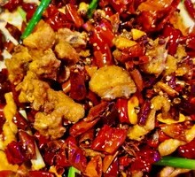 Spicy Chicken with Chili