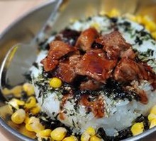 Kids' Grilled Beef Rice Bowl