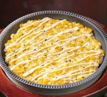 Cheese Corn