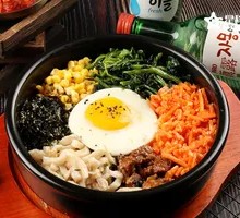 Stone Pot Rice Bowl