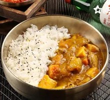 Curry Beef Rice Bowl