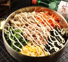 Tuna Rice Bowl