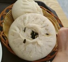 Leek and Egg Dumplings