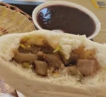 Stuffed Eggplant with Green Pepper