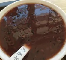Black Rice Porridge