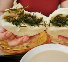 Fennel Egg Dumplings