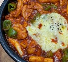 Cheese Rice Cake Chicken