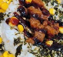 Kids' Grilled Beef Rice Bowl