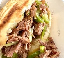 Donkey Meat Fire Cake