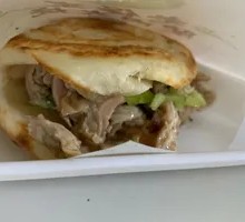 Donkey Intestine Baozi