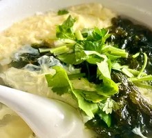 Seaweed and Egg Soup