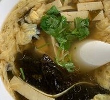 Sour and Spicy Soup
