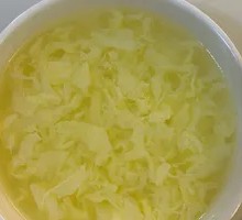 Egg Soup