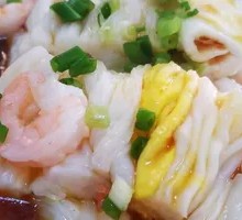 Fresh Shrimp Rice Noodle Rolls