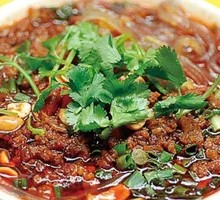 Chongqing Spicy Sour Noodles