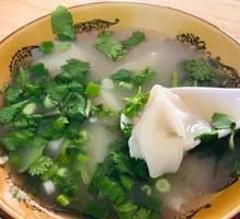 Mutton Soup Dumplings