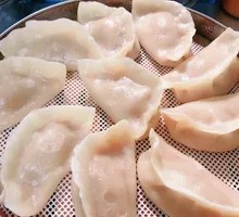 Steamed Dumplings