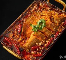 Signature Spicy Grilled Fish