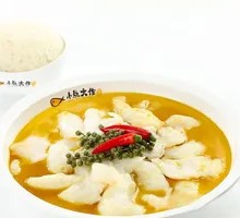 Crunchy Tengjiao Noodles