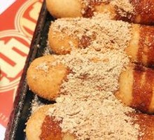 Brown Sugar Glutinous Rice Cake