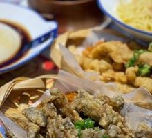 Crispy Fried Oyster Mushrooms