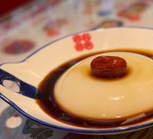Yibin Cold Jelly Dessert