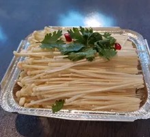 Aluminum-Wrapped Enoki Mushrooms