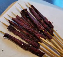 Dried Beef Jerky