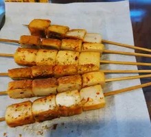 Fish tofu