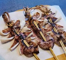 Grilled Squid