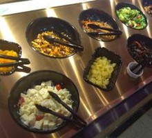 Fresh Vegetable Salad